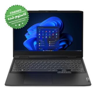 لپ تاپ لنوو IdeaPad Gaming 3 نمایشگر ۱۵٫۶ اینچی پردازنده i5 نسل ۱۲، گرافیک ۴ گیگابایت RTX 3050، رم ۳۲ گیگابایت، حافظه یک ترابایتی SSD – کاستوم شده