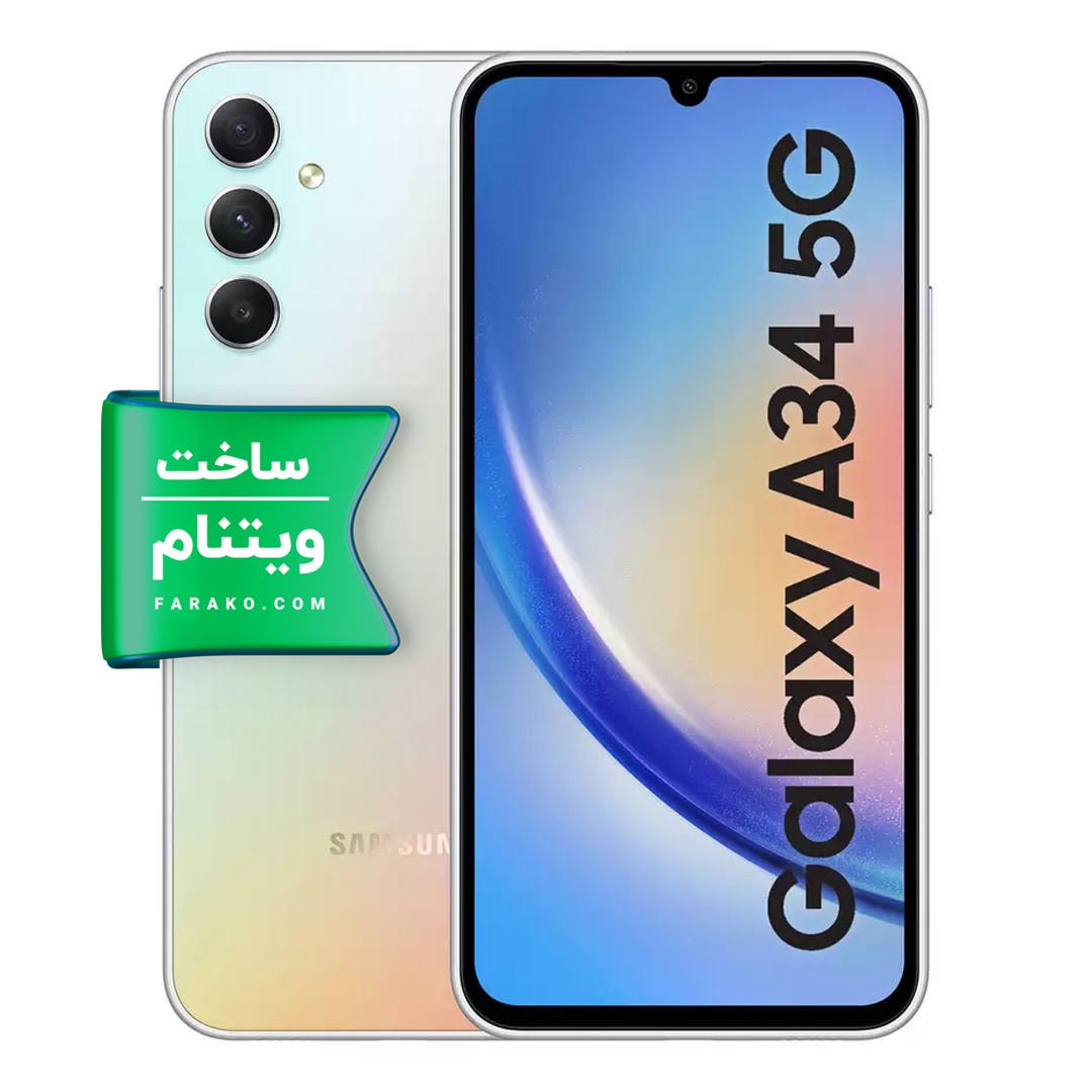 خرید گوشی a34 ویتنام