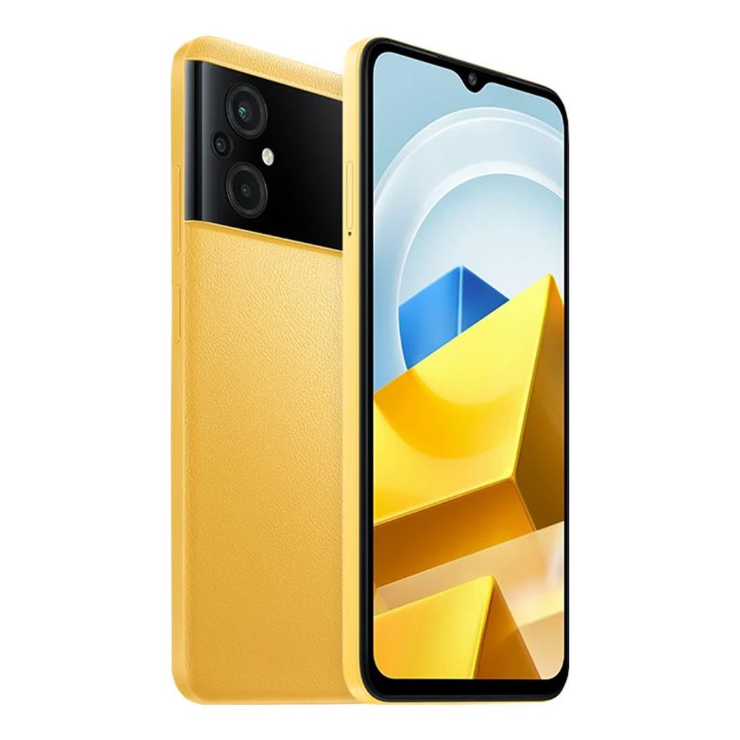 گوشی شیائومی Poco M5 رنگ زرد تصویر اول