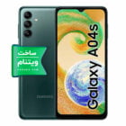 گوشی سامسونگ Galaxy A04s دو سیم کارت ظرفیت ۶۴ گیگابایت و رم ۴ گیگابایت نسخه ویتنام