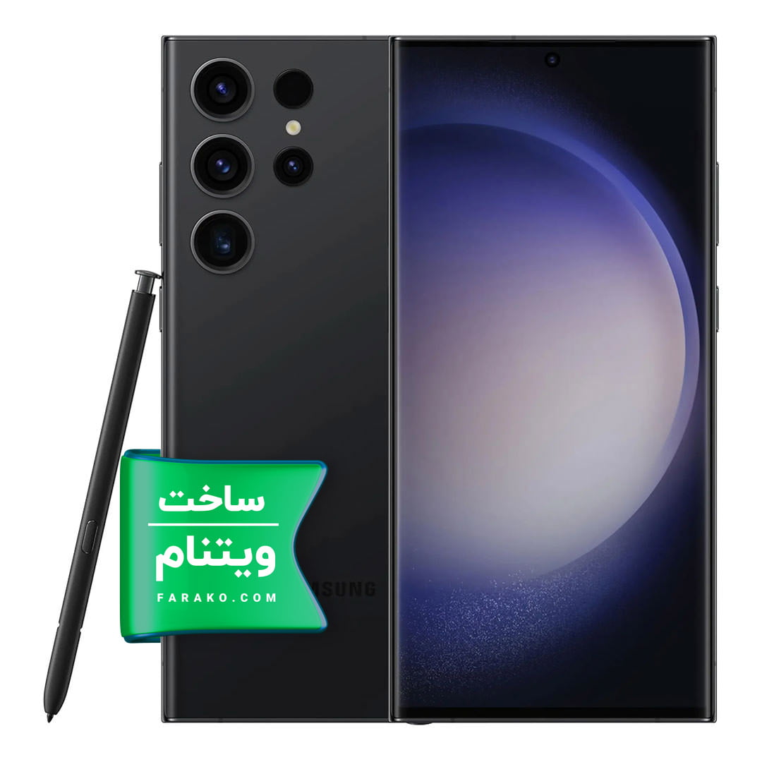 گوشی سامسونگ Galaxy S23 Ultra 5G دو سیم کارت ظرفیت ۲۵۶ گیگابایت و رم ۱۲ گیگابایت نسخه ویتنام