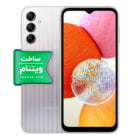 گوشی سامسونگ Galaxy A14 4G نسخه ویتنام
