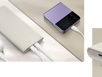 پاوربانک جدید سامسونگ با ظرفیت ۲۰٬۰۰۰ میلی‌آمپرساعت عرضه شد