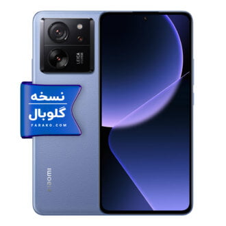 گوشی شیائومی 13T Pro دو سیم کارت ظرفیت ۵۱۲ گیگابایت و رم ۱۲ گیگابایت نسخه گلوبال