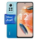 گوشی شیائومی Redmi Note 12 Pro 4G نسخه گلوبال