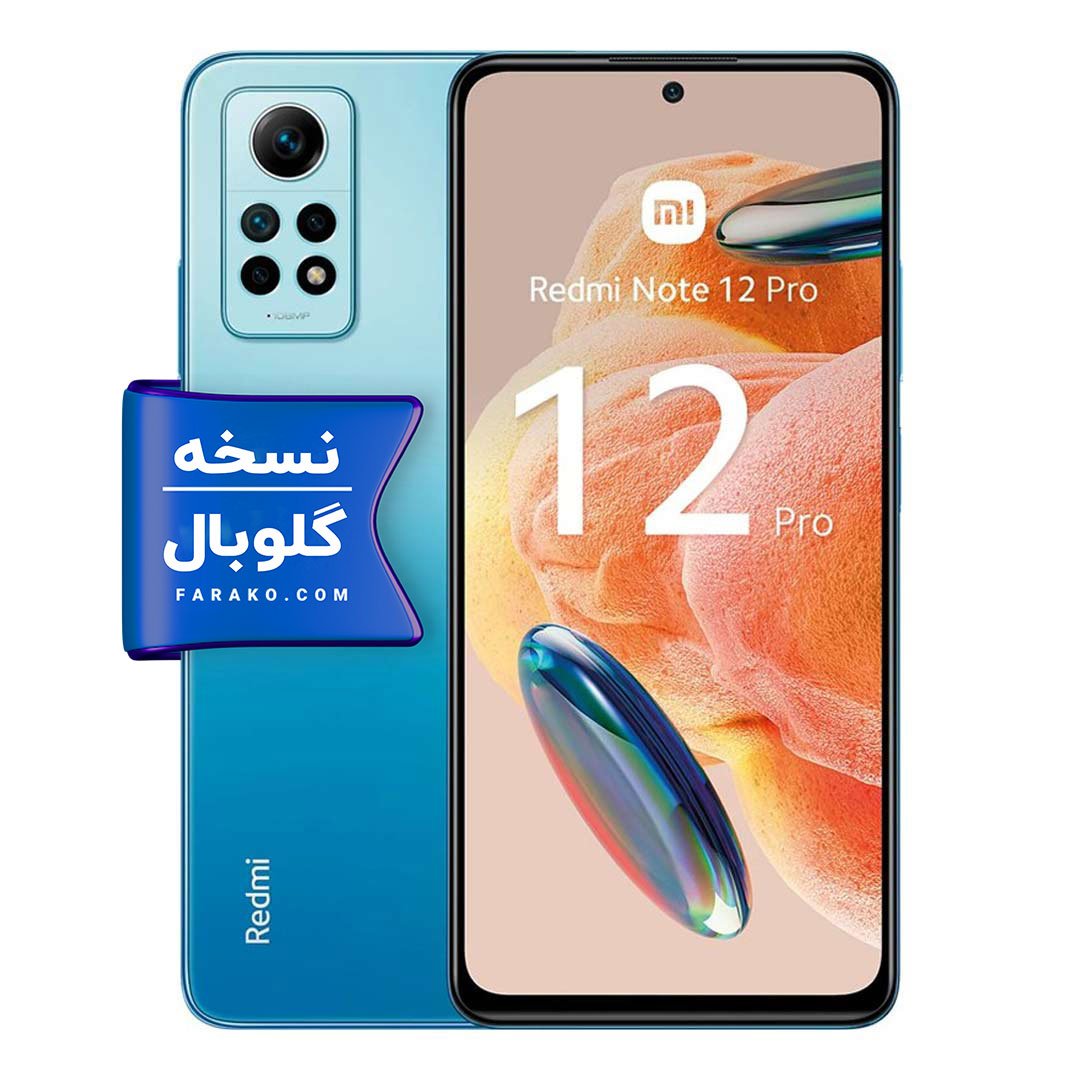 گوشی شیائومی Redmi Note 12 Pro 4G نسخه گلوبال
