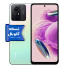 گوشی شیائومی Redmi Note 12S نسخه گلوبال