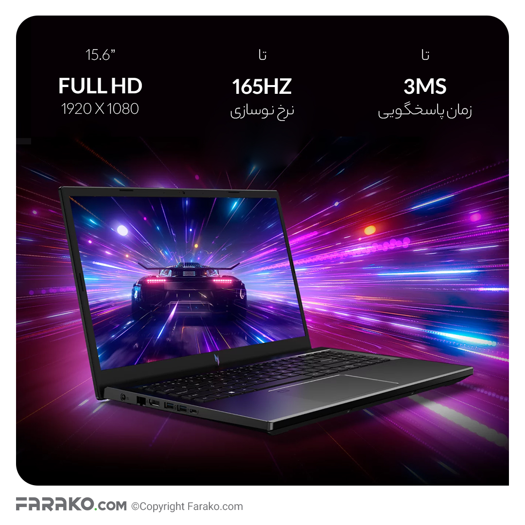 لپ تاپ ایسر Nitro V 15 تصویر آخر