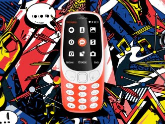 از عرش به فرش ؛ نوکیا به خاطره‌ها پیوست