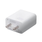 شارژر دیواری 22.5 وات شیائومی MDY-11-ER مدل دو پین