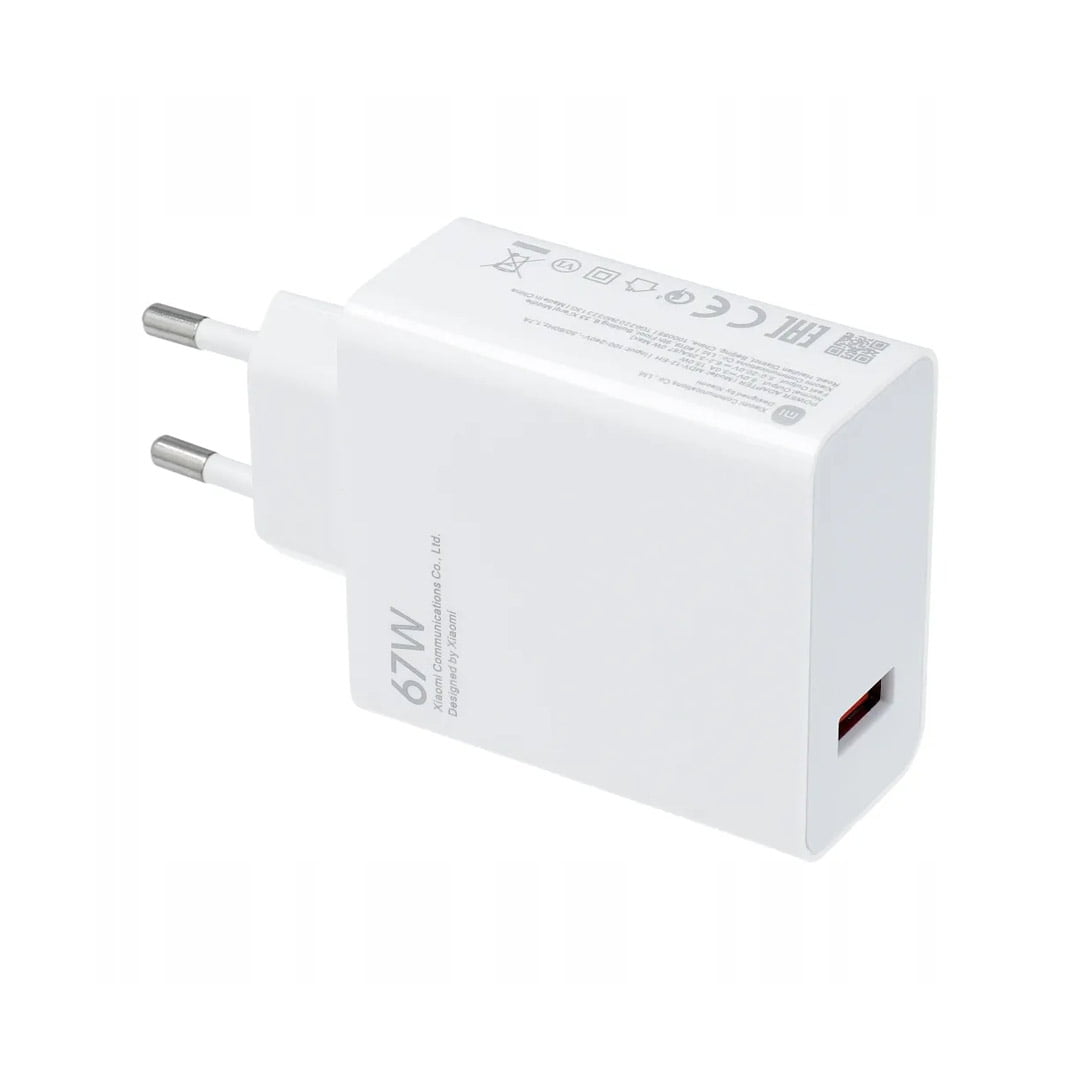 شارژر دیواری 67 وات شیائومی MDY-12-EZ مدل دو پین