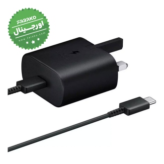 شارژر دیواری 25 وات سامسونگ EP-TA800 مدل سه پین به همراه کابل USB Type-C به USB Type-C به طول ۱ متر