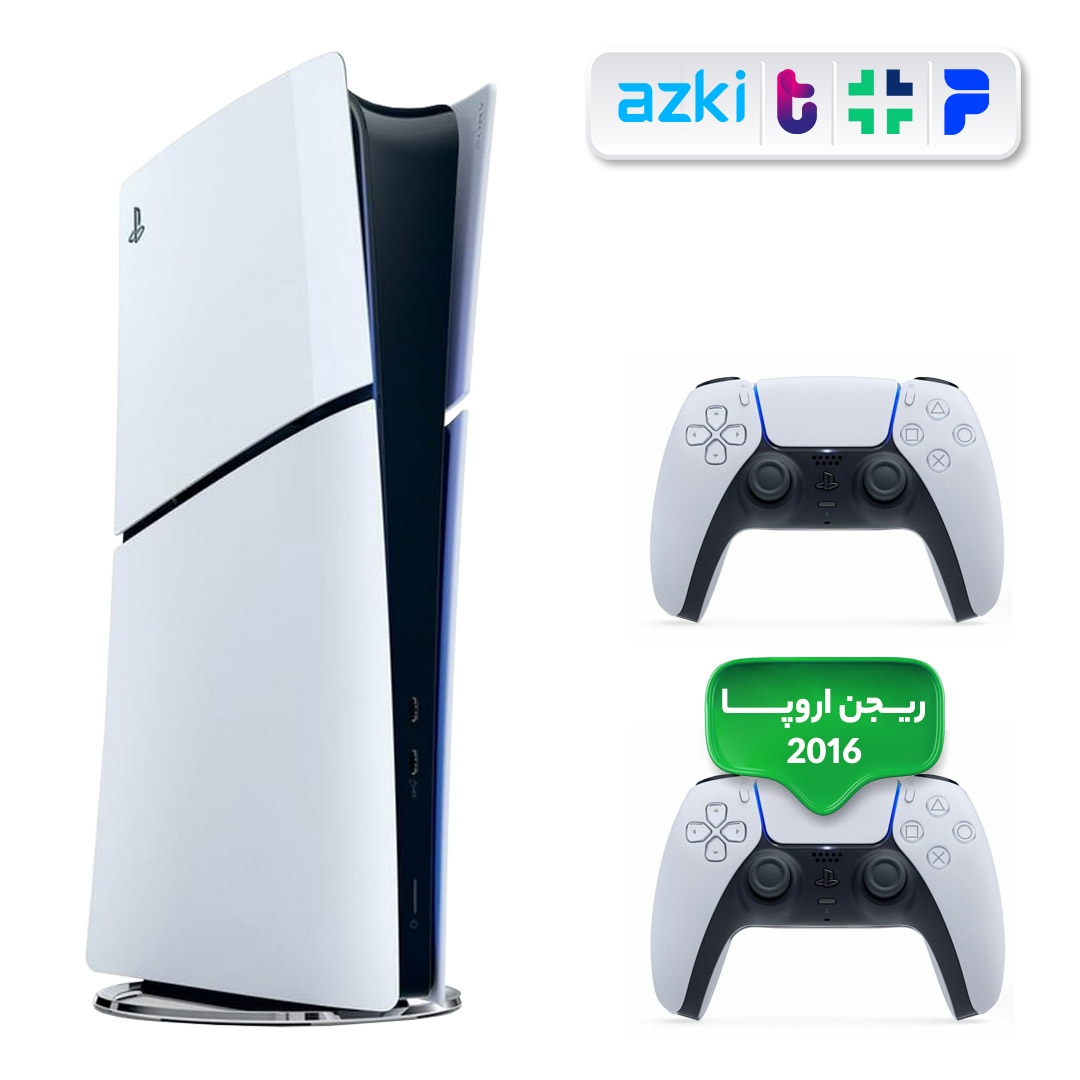 کنسول بازی سونی PlayStation 5 Slim Digital ظرفیت یک ترابایت ریجن ۲۰۱۶ اروپا به همراه دسته اضافه