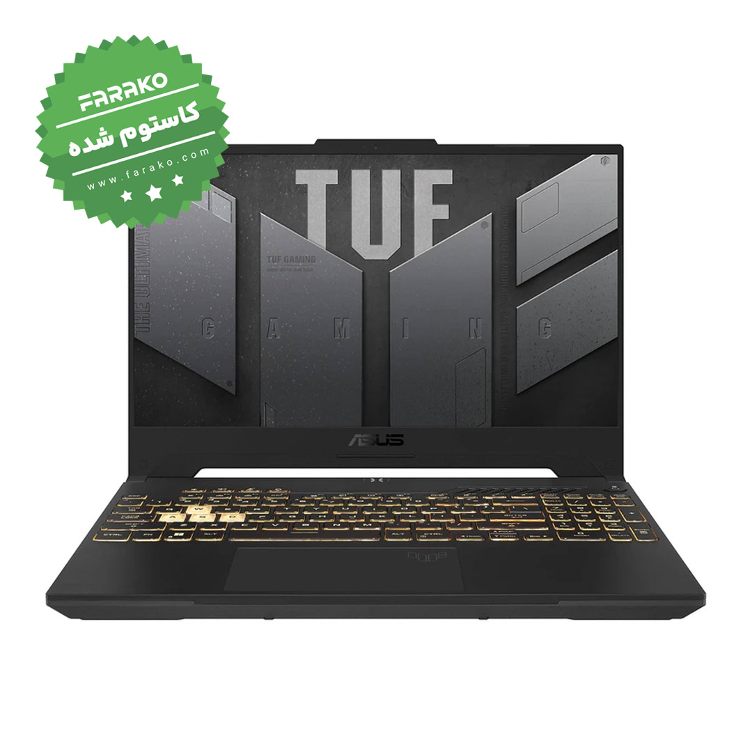 لپ تاپ ایسوس TUF F15 FX507ZC نمایشگر ۱۵٫۶ اینچی، پردازنده Core i7-12700H، گرافیک ۴ گیگابایت RTX 3050، رم ۱۶ گیگابایت، حافظه یک ترابایت SSD - کاستوم شده