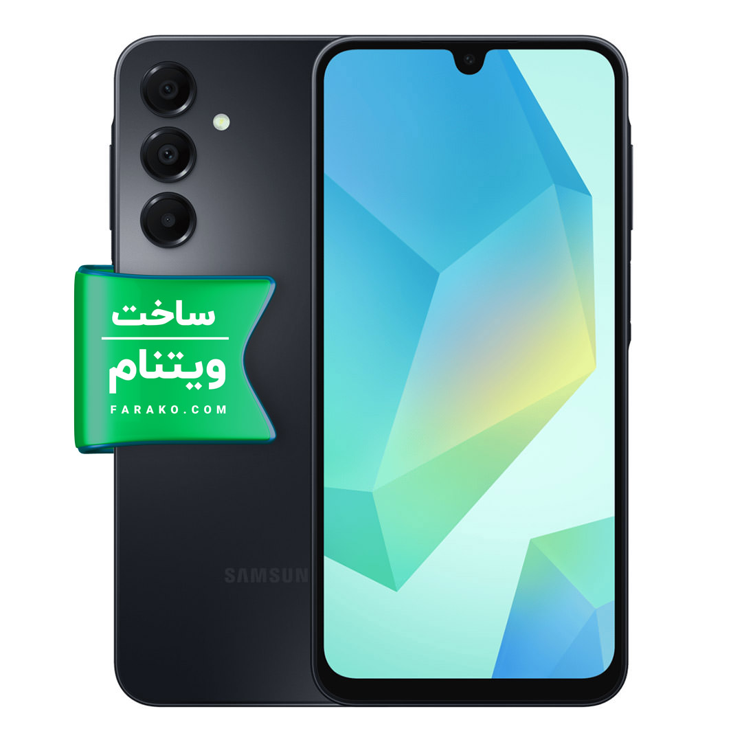 گوشی سامسونگ Galaxy A16 4G نسخه ویتنام