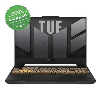 لپ تاپ ایسوس TUF FX507VV نمایشگر ۱۵٫۶ اینچی، پردازنده Core i7-13620H، گرافیک ۸ گیگابایت RTX 4060، رم ۳۲ گیگابایت، حافظه یک ترابایت SSD – کاستوم شده