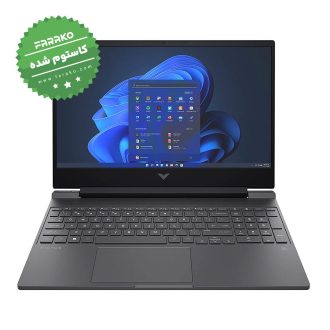 لپ تاپ اچ پی Victus 15 FA1082WM نمایشگر ۱۵٫۶ اینچی، پردازنده Core i5-13420H، گرافیک ۶ گیگابایت RTX 4050، رم ۳۲ گیگابایت، حافظه ۵۱۲ مگابایت SSD – کاستوم شده