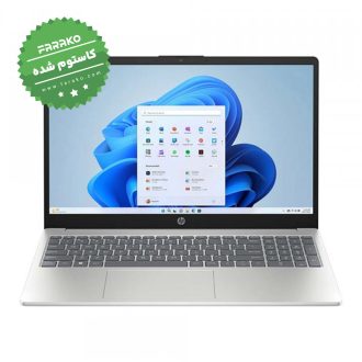 لپ تاپ اچ پی Laptop 15 FD0095WM نمایشگر ۱۵٫۶ اینچی، پردازنده Core i5-1235U، گرافیک اینتل، رم ۱۶ گیگابایت، حافظه ۲۵۶ گیگابایت SSD – کاستوم شده