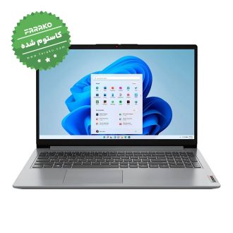 لپ تاپ لنوو Ideapad 1 نمایشگر ۱۵٫۶ اینچی، پردازنده Celeron، گرافیک اینتل UHD، رم ۸ گیگابایت، حافظه یک ترابایت SSD – کاستوم شده