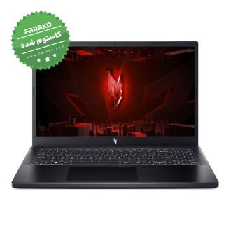 لپ تاپ ایسر Nitro V 15 نمایشگر ۱۵٫۶ اینچی، پردازنده Core i7-13620H، گرافیک ۶ گیگابایت RTX 4050، رم ۳۲ گیگابایت، حافظه یک ترابایت SSD – کاستوم شده