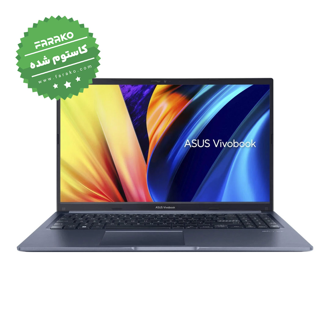 لپ تاپ ایسوس Vivobook F1504ZA نمایشگر ۱۵٫۶ اینچی، پردازنده Core i5-1235U، گرافیک اینتل UHD، رم ۱۶ گیگابایت، حافظه ۲۵۶ گیگابایت SSD - کاستوم شده
