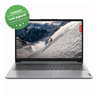 لپ تاپ لنوو Ideapad 1 نمایشگر ۱۵٫۶ اینچی، پردازنده Ryzen 7 5700U، گرافیک AMD، رم ۱۶ گیگابایت، حافظه ۵۱۲ گیگابایت SSD – کاستوم شده