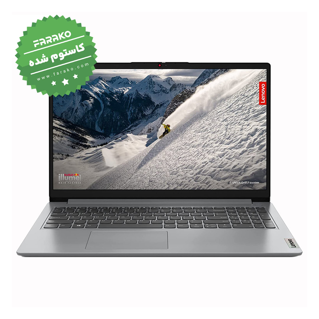 لپ تاپ لنوو Ideapad 1 نمایشگر ۱۵٫۶ اینچی، پردازنده Ryzen 7 5700U، گرافیک AMD، رم ۱۶ گیگابایت، حافظه ۵۱۲ گیگابایت SSD - کاستوم شده