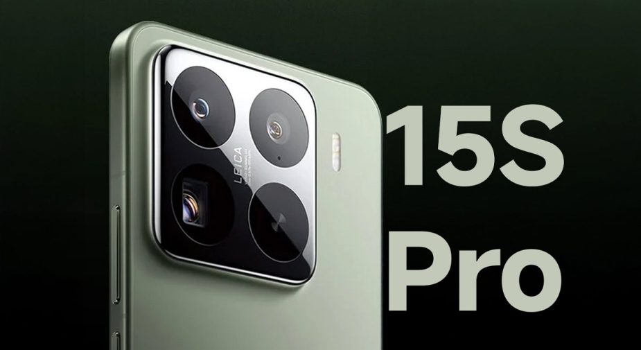 گوشی شیائومی 15S Pro با تراشه اختصاصی به‌زودی عرضه می‌شود