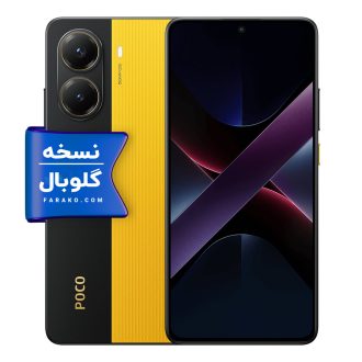 گوشی شیائومی Poco X7 Pro 5G دو سیم کارت ظرفیت ۵۱۲ گیگابایت و رم ۱۲ گیگابایت نسخه گلوبال