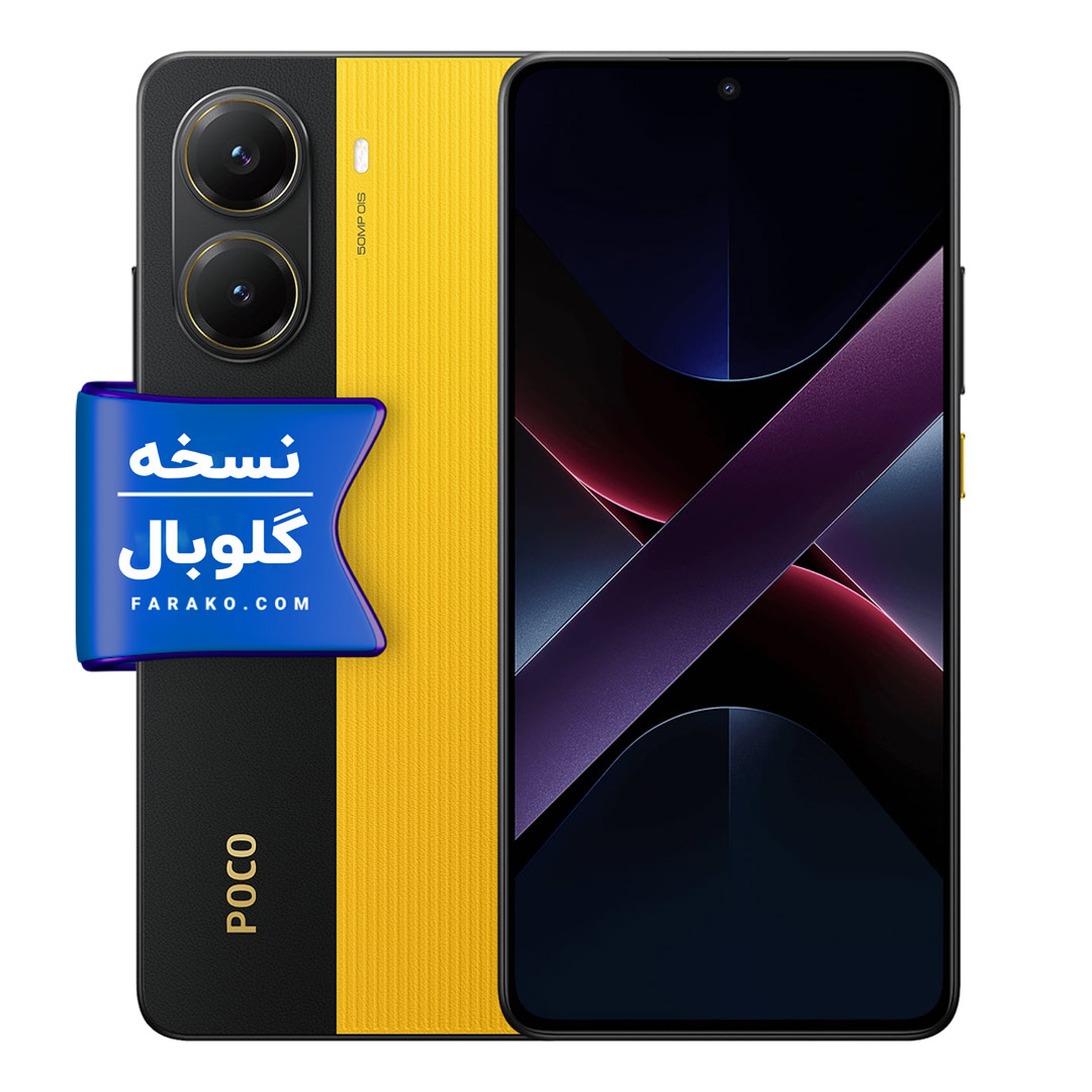 گوشی شیائومی Poco X7 Pro 5G