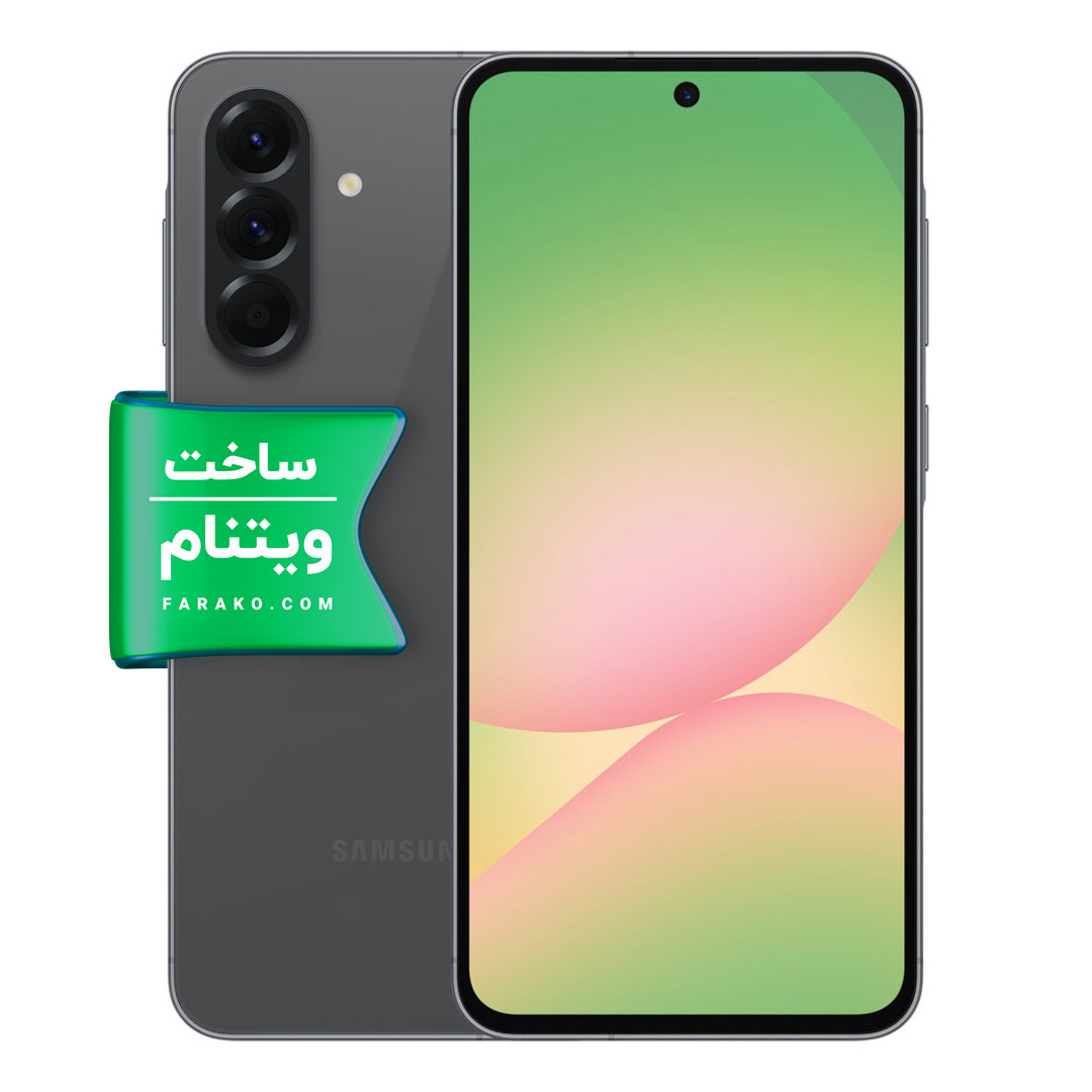 گوشی سامسونگ Galaxy A56 نسخه ویتنام