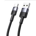 کابل USB Type-A به USB Type-C یوسمز SJ718 طول ۱٫۲ متر تصویر دوم