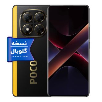 گوشی شیائومی Poco X7 5G دو سیم کارت ظرفیت ۵۱۲ گیگابایت و رم ۱۲ گیگابایت نسخه گلوبال