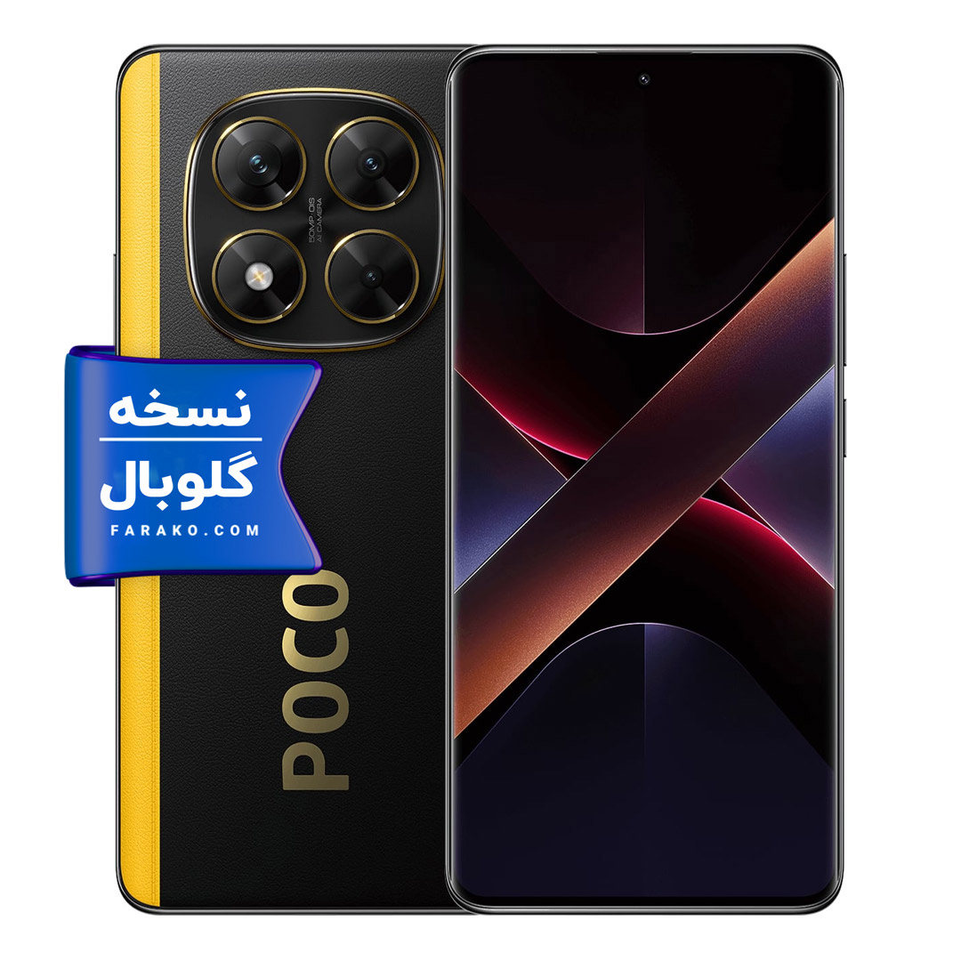 گوشی شیائومی Poco X7 5G