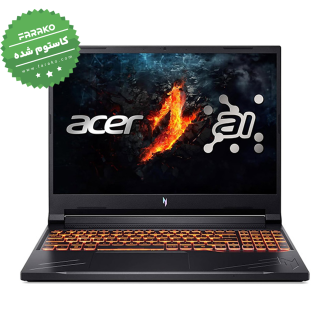 لپ تاپ ایسر Nitro V 16 AI ANV16 نمایشگر ۱۶ اینچی 180Hz، پردازنده R5 240، گرافیک 8 گیگابایت RTX 5050، رم ۱۶ گیگابایت، حافظه یک ترابایت SSD – کاستوم شده